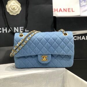 Chanel Light Blue Quilted Shoulder Bag with Gold Chain